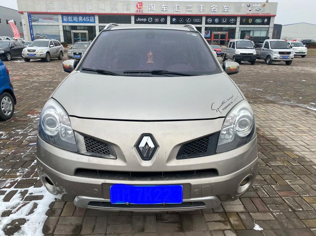 佛山155日产汽车与雷诺的合作，哈弗的低能耗柴油动力技术